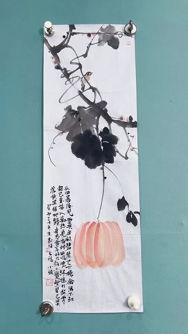 国画国画86666699