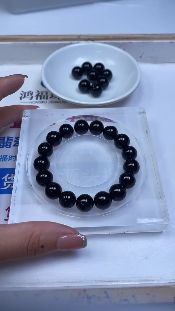 未镶嵌散珠玛瑙/玉髓B353 黑玛瑙12mm6颗8.8元
