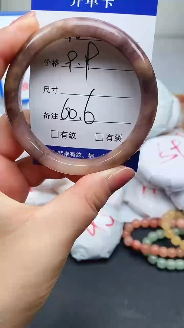 石英质玉手镯未镶嵌10-60+多样性发货看清圈口下单