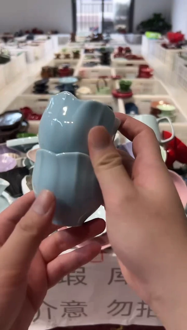 瓷片微瑕商品，介意勿拍