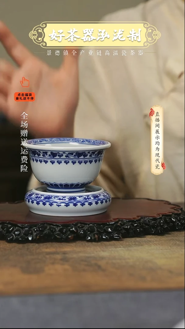 其他不****红2件套，，，，，，，