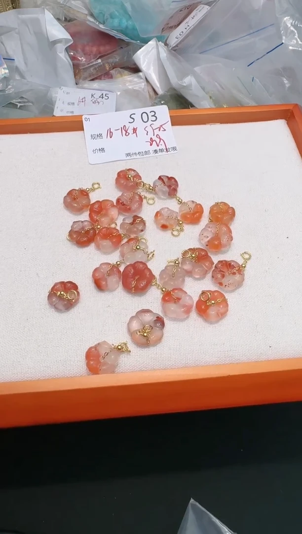 【闪购商品】南红玛瑙吊坠(不含链)银S925镶嵌多样性发一个S03