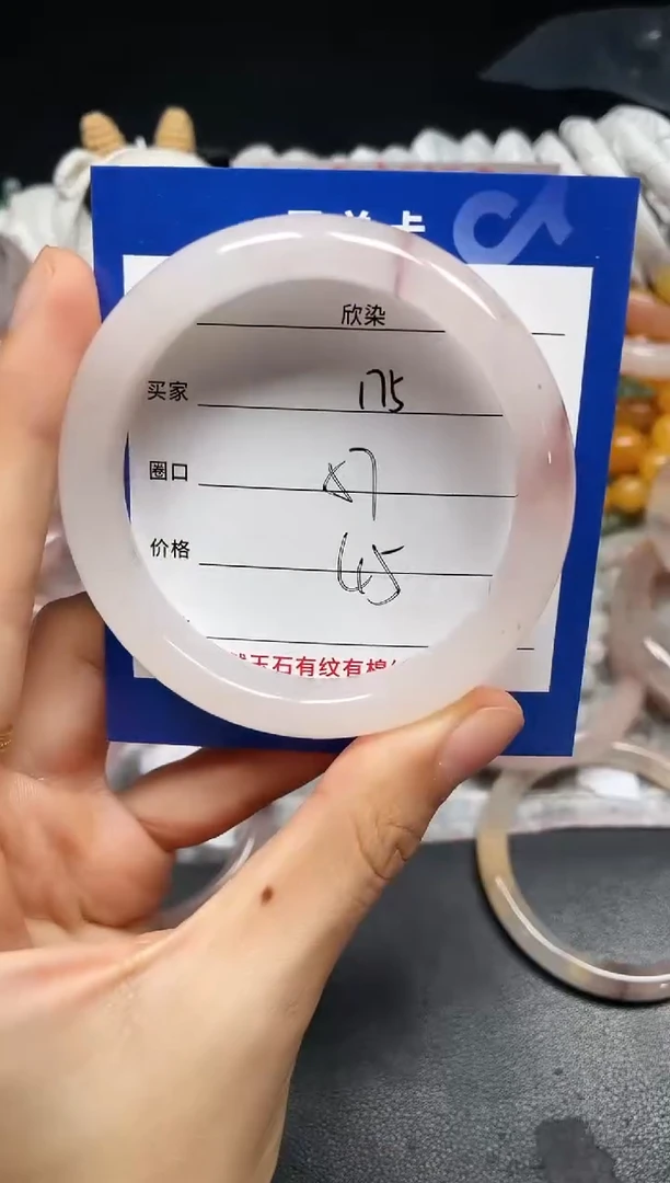 未镶嵌手镯石英质玉175