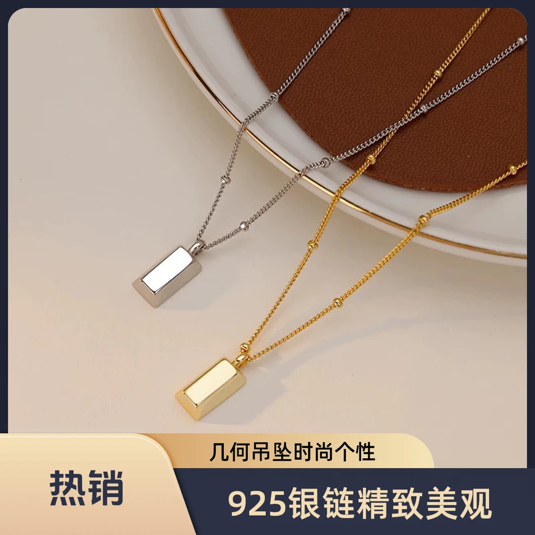 坠链均925银 小金条项链吊坠韩版网红同款立体几何小众锁骨链项链