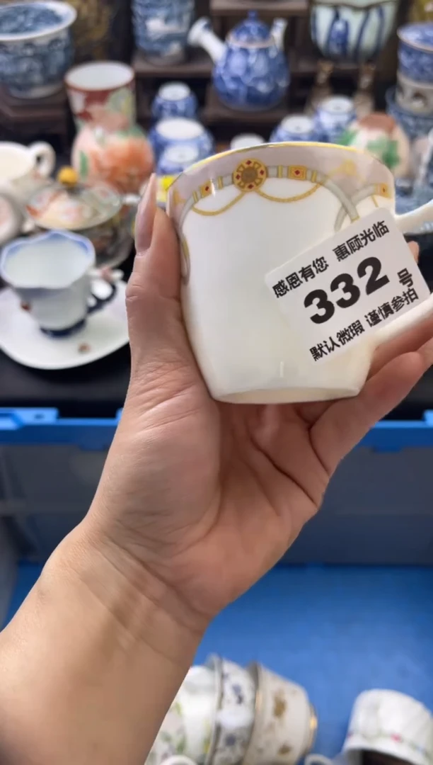 【闪购商品】瓷片332号六六工艺品瓷器