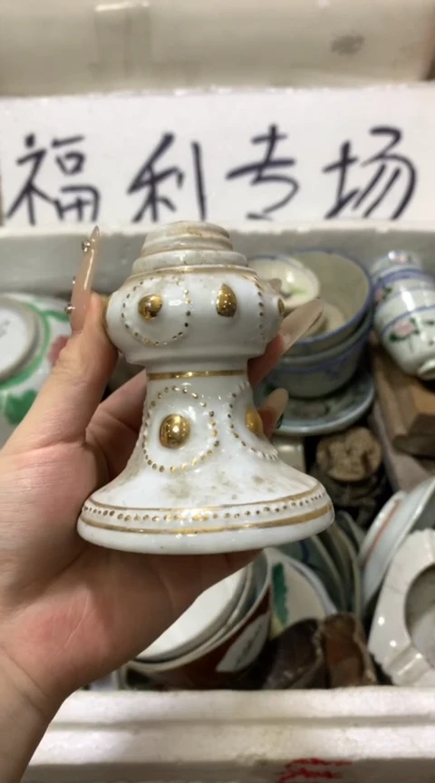 陶瓷博*堂1个瓷器