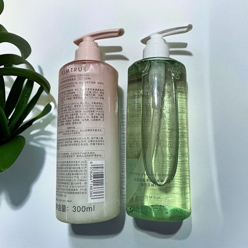 A171 且初洗发水300ml