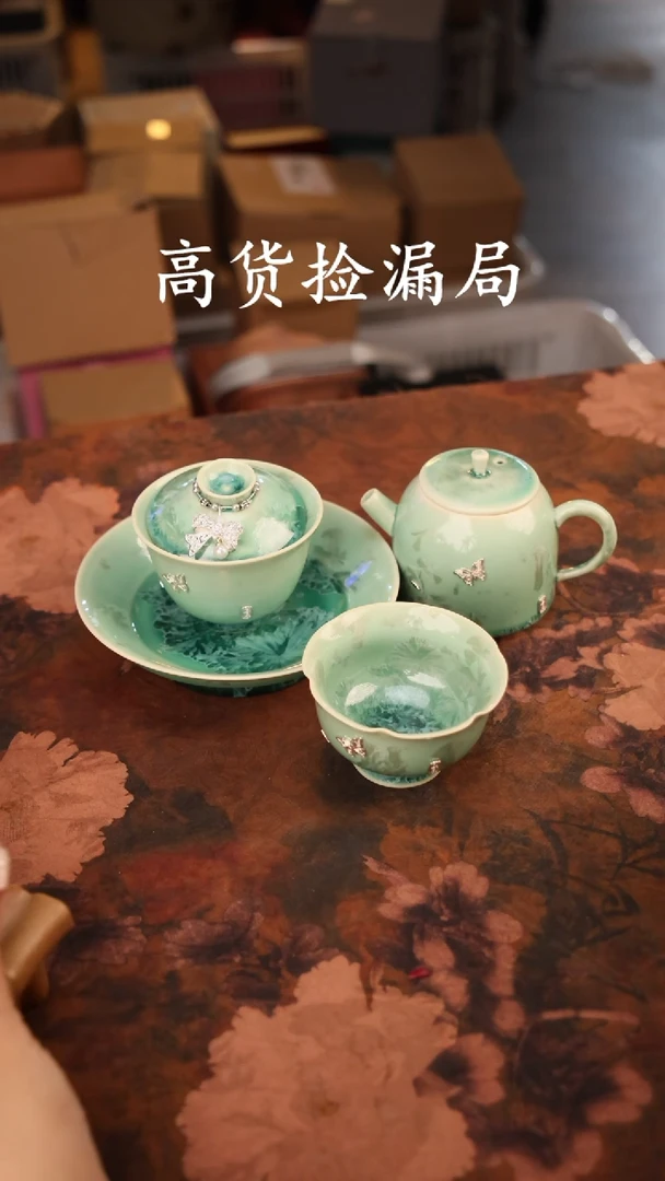 陶瓷茶具（无礼盒@@A13425