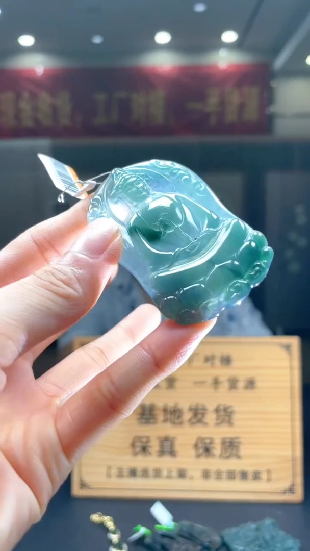 未镶嵌定制翡翠********361