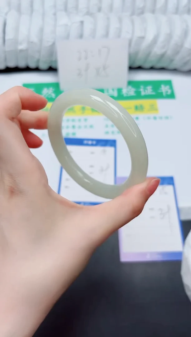 手镯石英质玉未镶嵌14-63