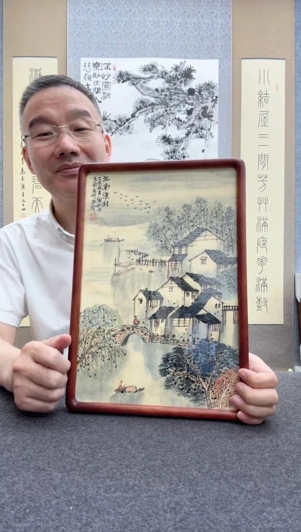 书法谢水方：西