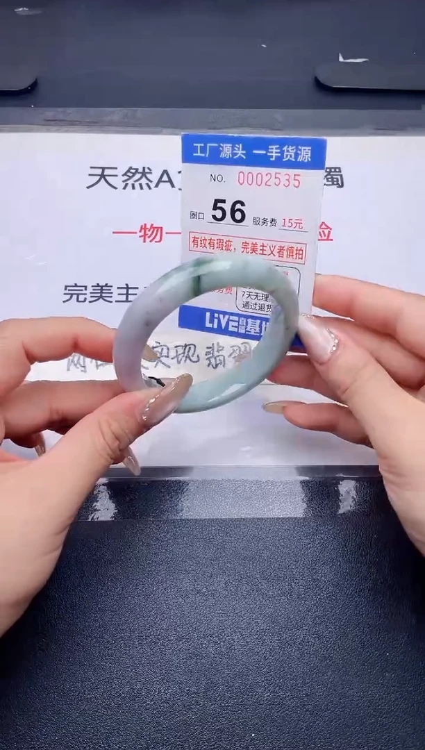 未镶嵌手镯翡翠翡翠手镯未镶嵌