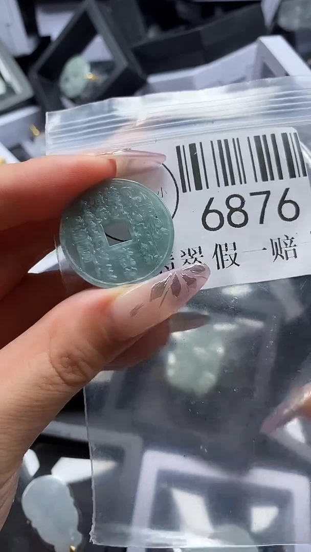 吊坠(不含链)未镶嵌翡翠6876