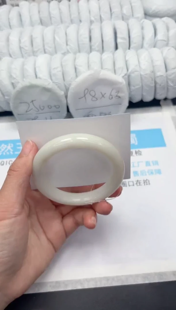 【闪购商品】和田玉手镯未镶嵌80-58