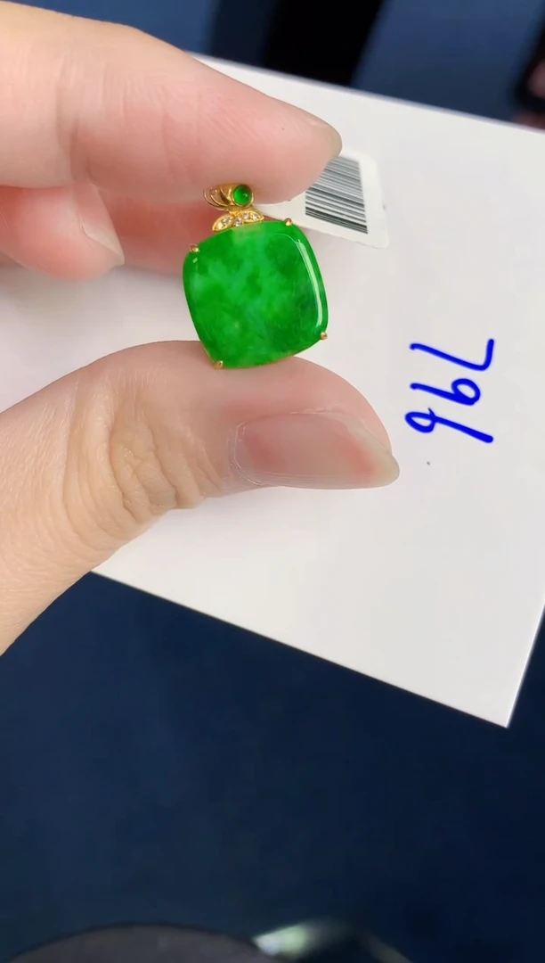 颈饰18K金镶嵌翡翠天然翡翠缅甸A货