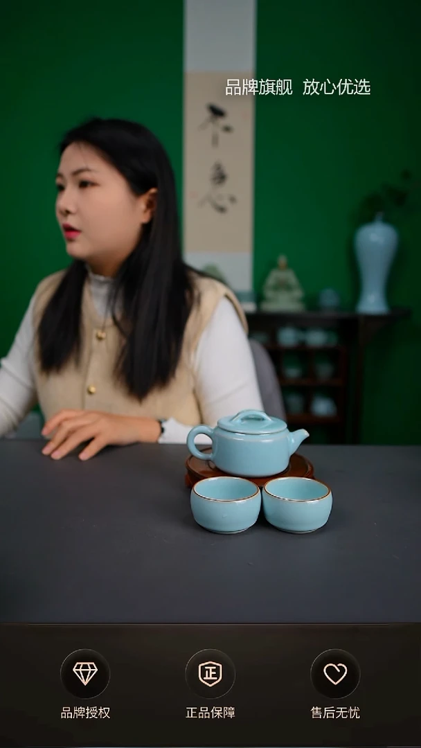 【闪购商品】杯一级天青新品汉瓦壶一壶两杯 天青鼓杯4只