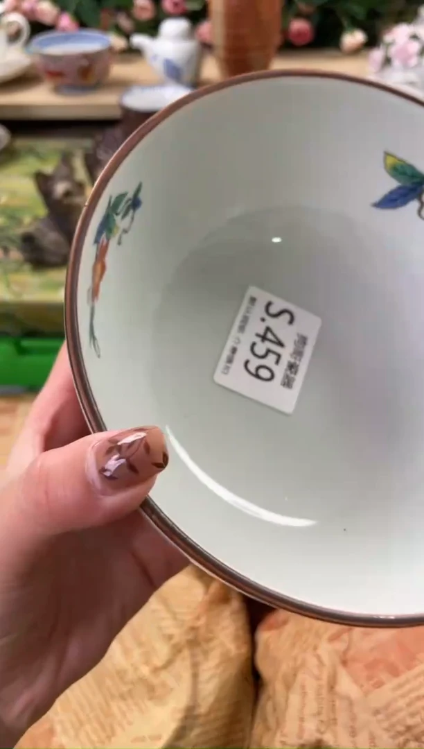 瓷片叶**一459狗哥瓷器直播间111