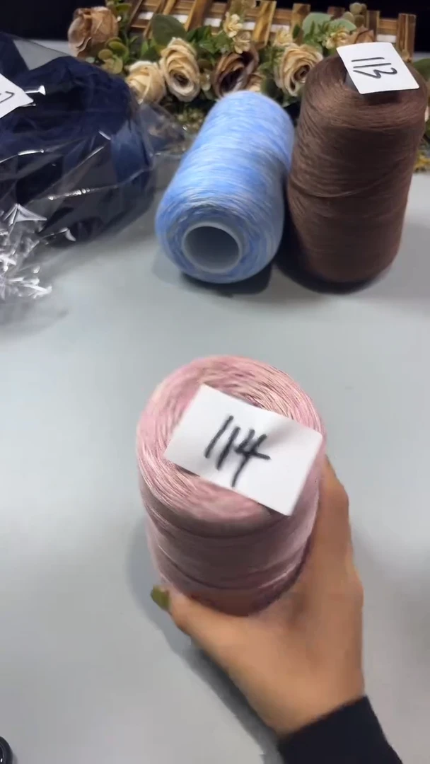 羊毛丝光羊毛线花式线114