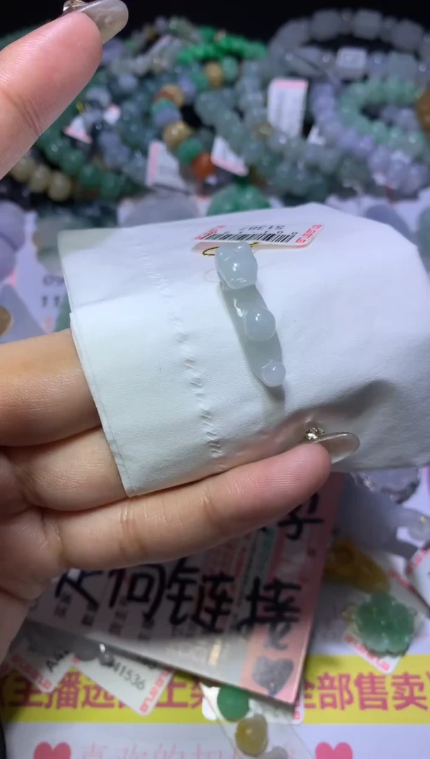 【闪购商品】翡翠挂件未镶嵌MJX032721