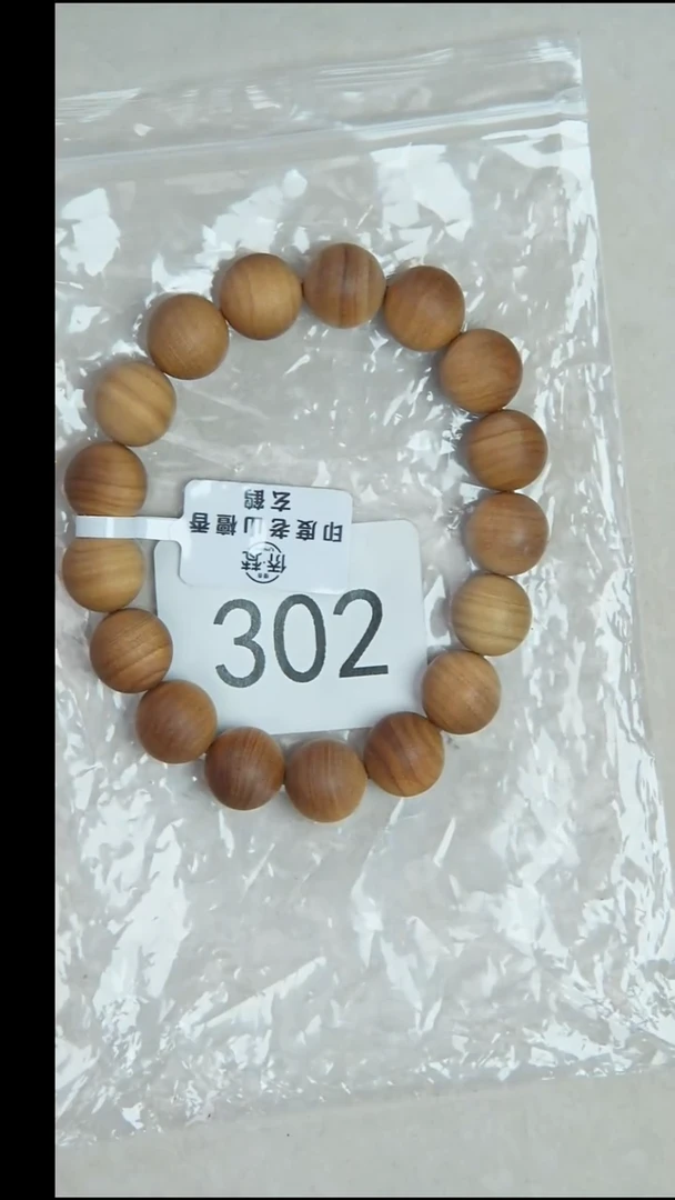 檀香木手串/手链46号料黑横纹1.2单圈醇厚奶甜韵 302