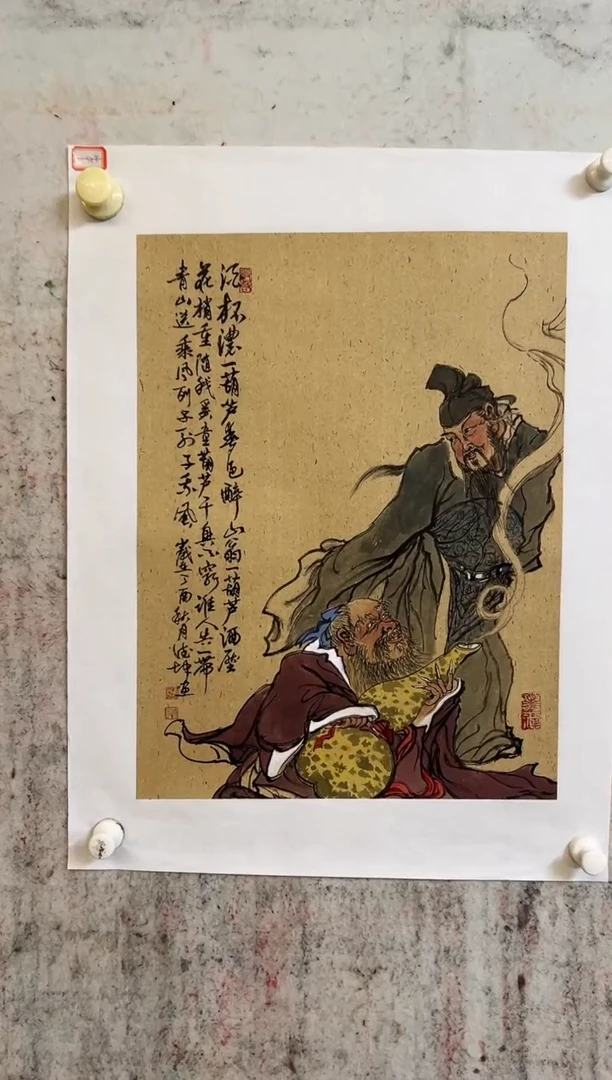 【闪购商品】国画50号林德坤老师绘画