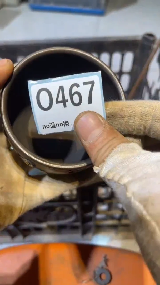 陶瓷5****6蒙蒙直播链接火爆热卖