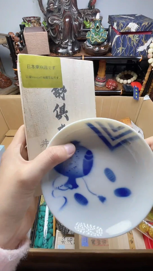 1瓷器瓷器瓷器瓷器