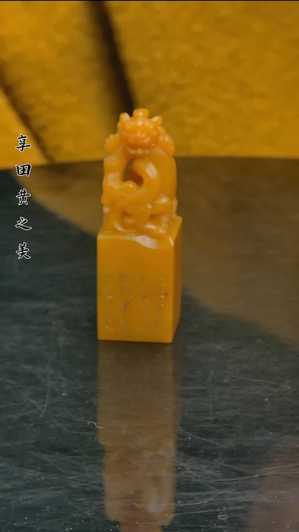 寿山石印石1111111111