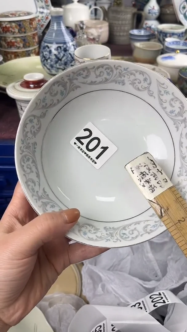 风**?201