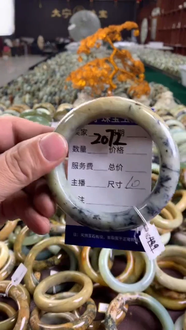 未镶嵌蛇纹石玉手镯2072