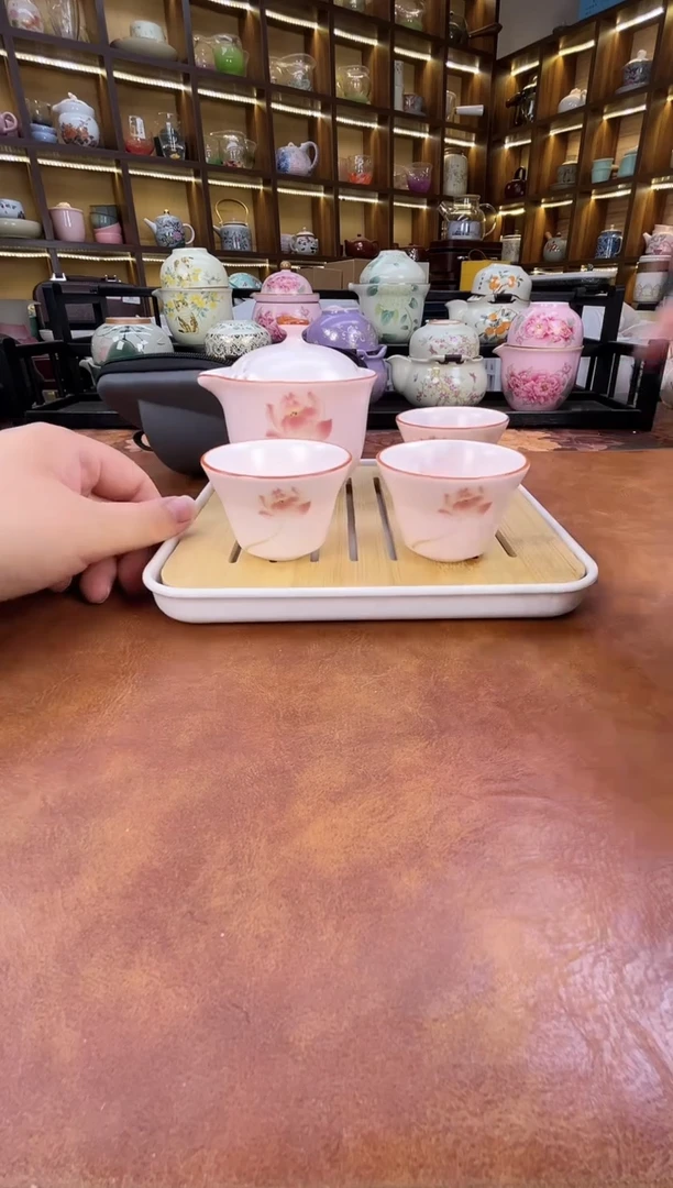 粉汝莲花3杯款旅行+正方竹木盘
