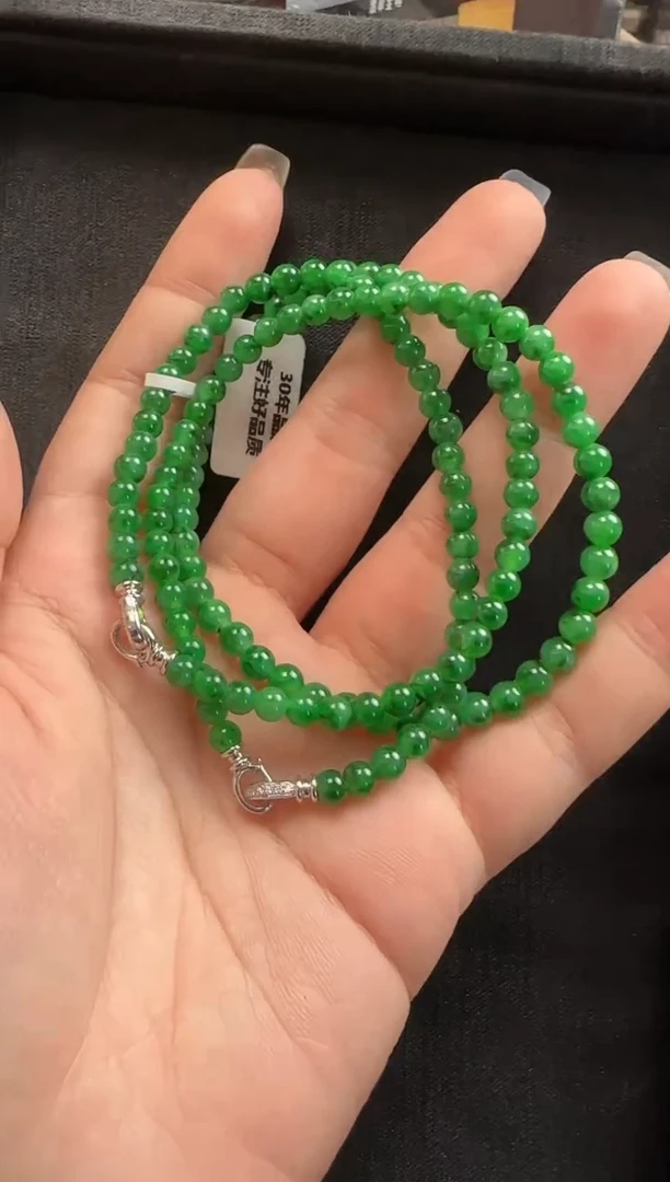 颈饰18K金镶嵌翡翠629玉珠一串