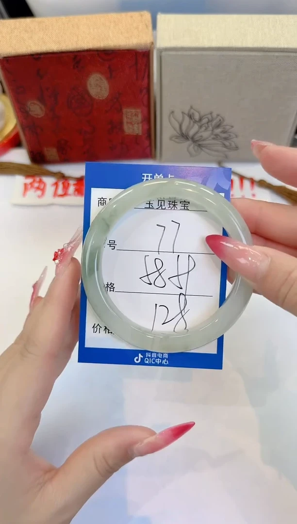 未镶嵌手镯石英质玉77