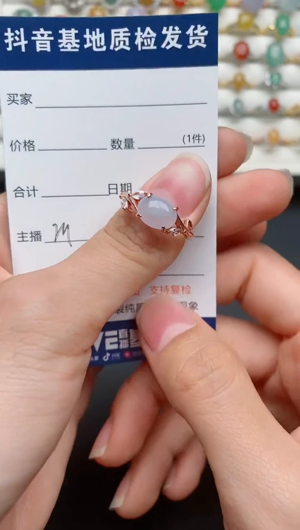 【闪购商品】翡翠戒指银S925镶嵌............