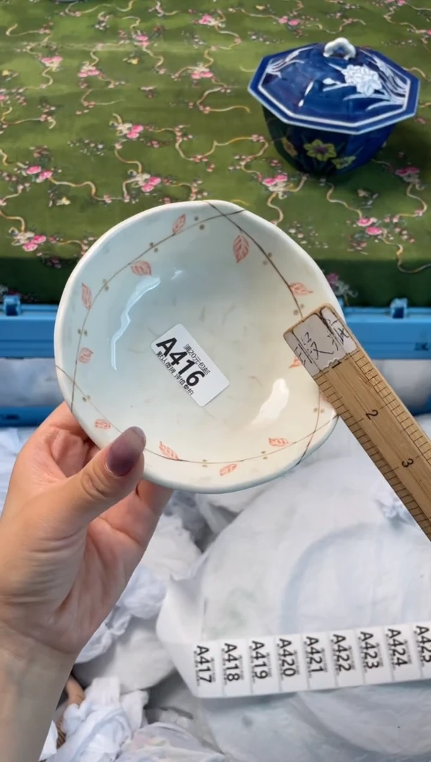 瓷片瓷器瓷器A416
