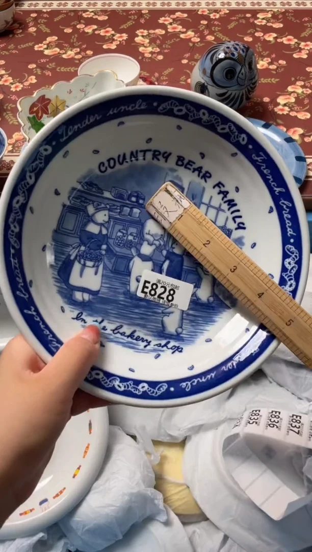 瓷片オ****ー瓷器瓷器E828