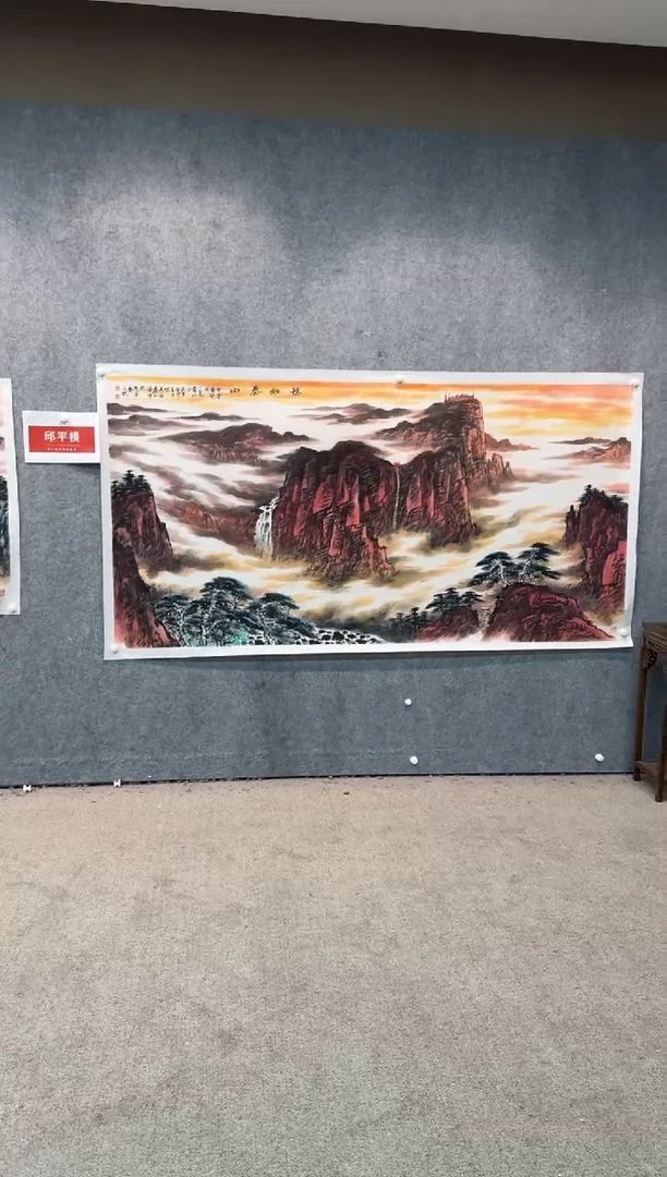 【闪购商品】国画pmw不二轩旗舰店国画QPM13