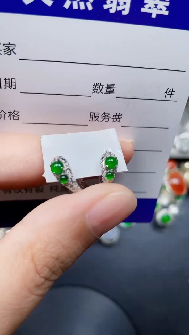 银S925镶嵌翡翠耳饰109