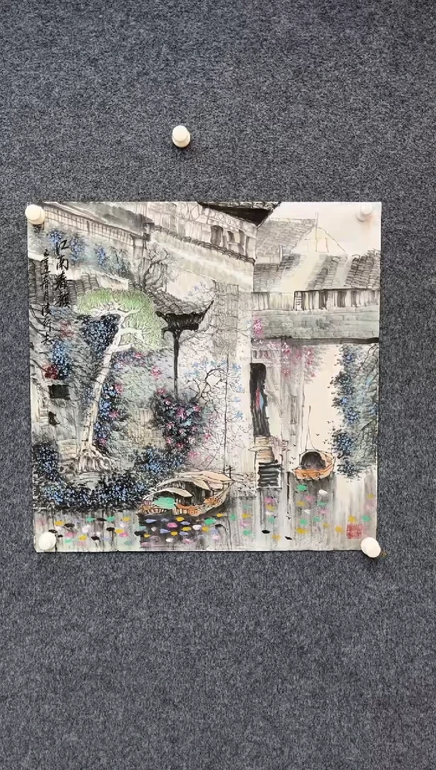 国画1.3zz-凌行志-斗方2