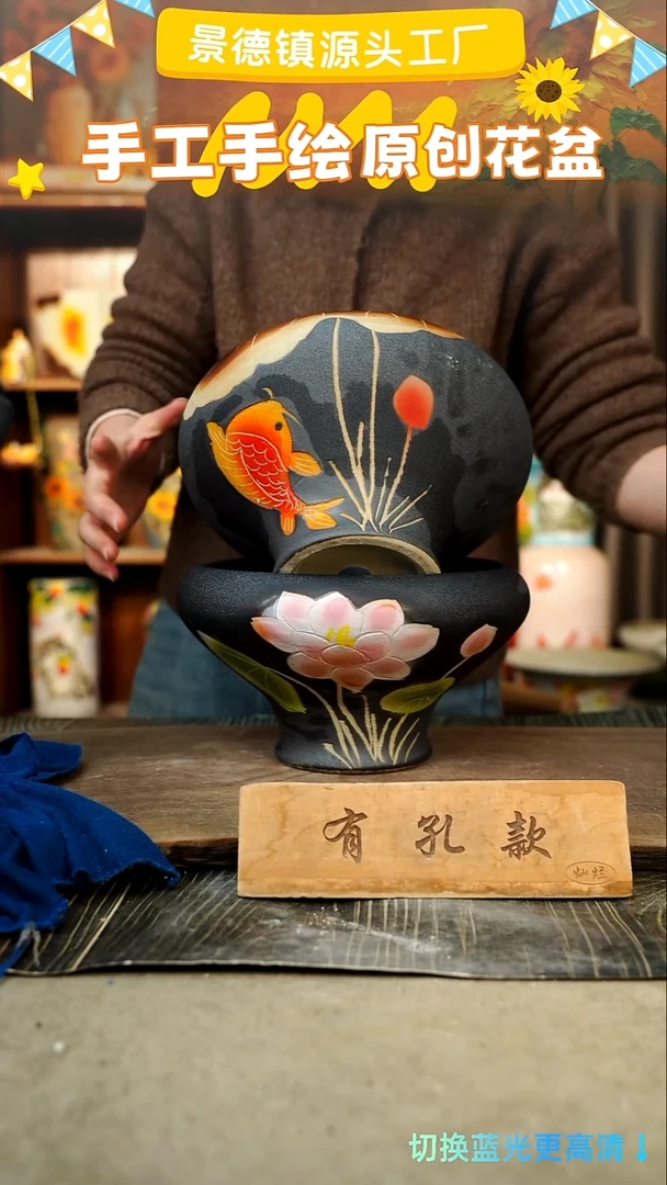 陶瓷4-242 口径20高度13 1-2误差 2个