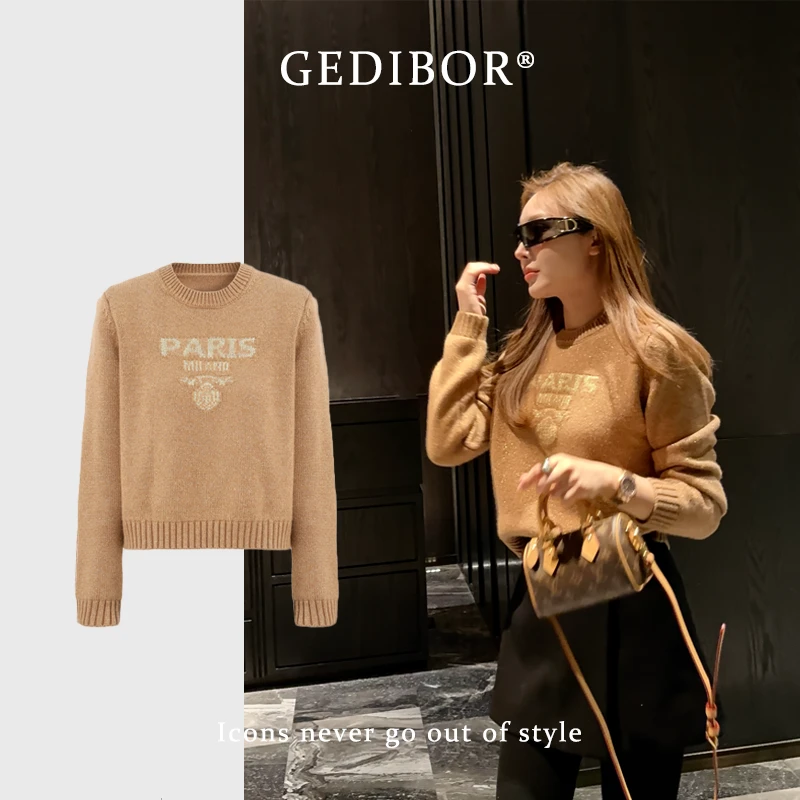 反季清仓！【GEDIBOR】“鎏金岁月”金葱丝纱线高级字母刺绣针织上衣