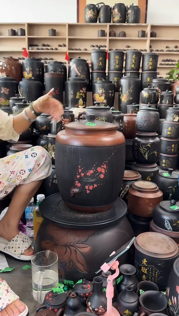 罐瑕疵茶缸高44cm  红梅 341