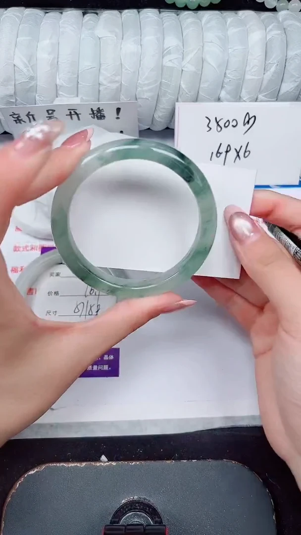 未镶嵌手镯石英质玉344-57/58