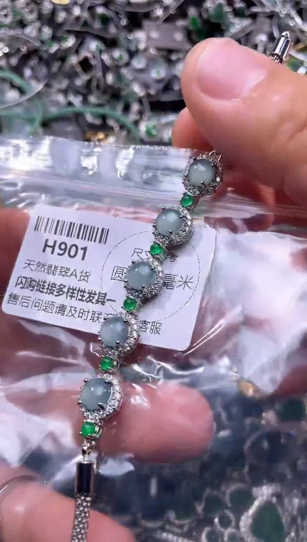 翡翠未镶嵌颈饰H901手链
