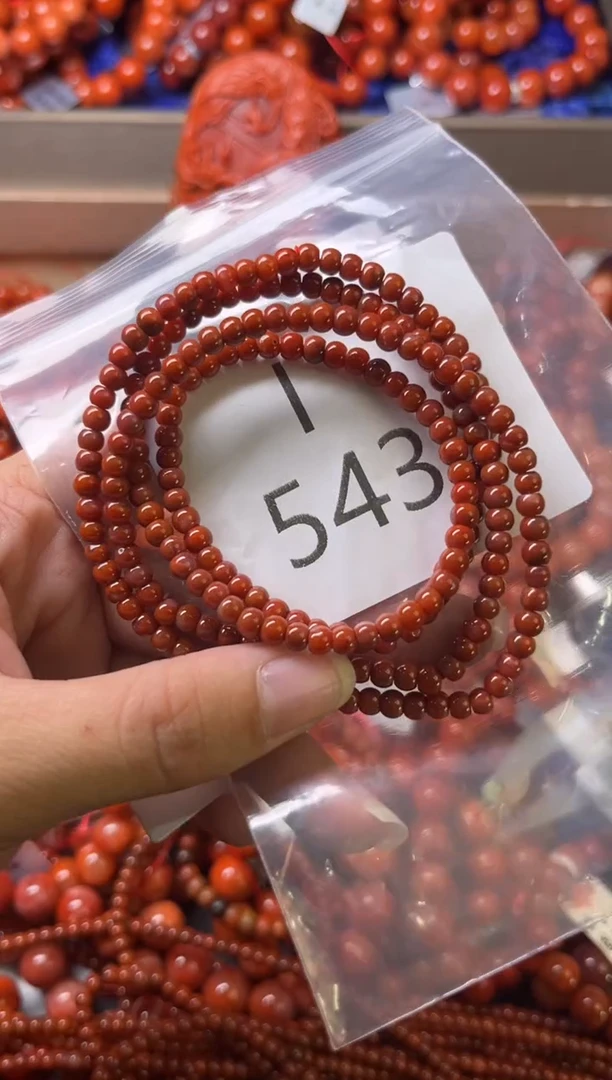 未镶嵌南红玛瑙珠宝奇石I543-4