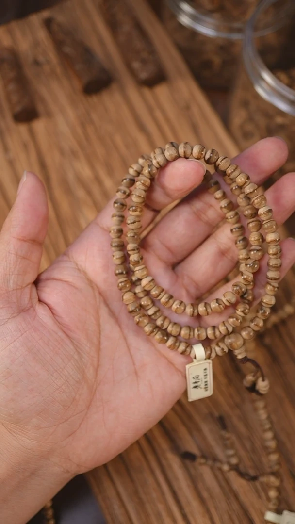 沉香手串达拉干虎纹0.60-8克+ca1214