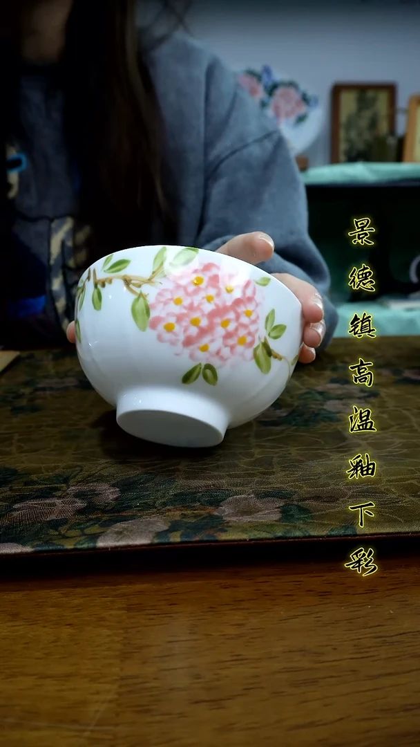 其他景德镇高温瓷（玉泥花棱小碗）福利价