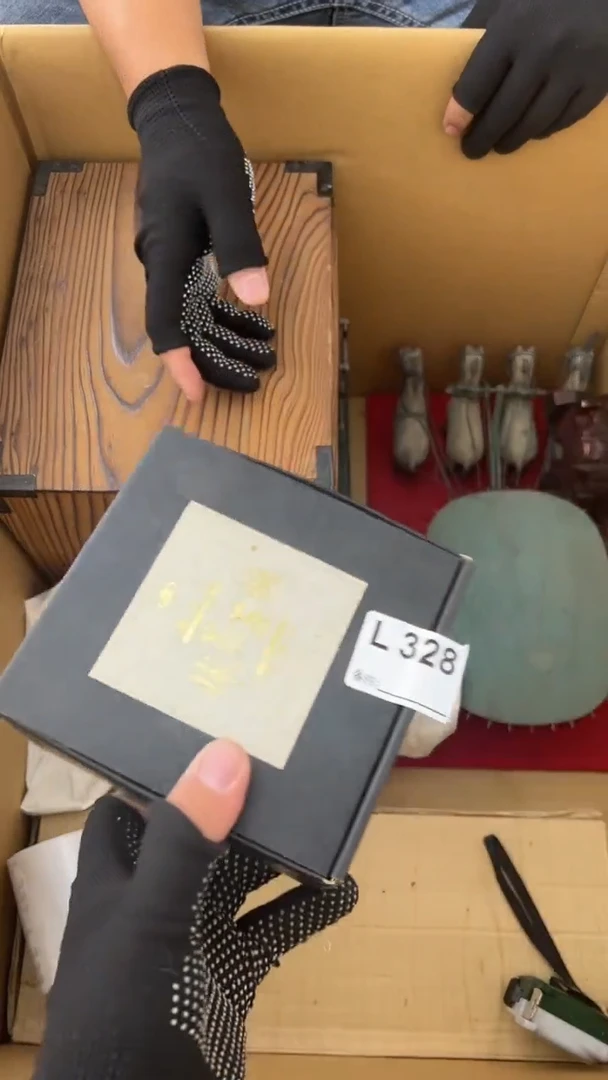 瓷片郑****装中古商品谨慎参拍328