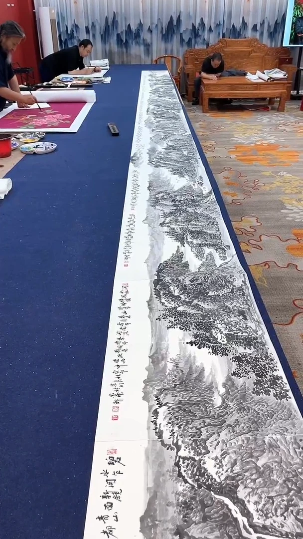 书法李宗明国画册页
