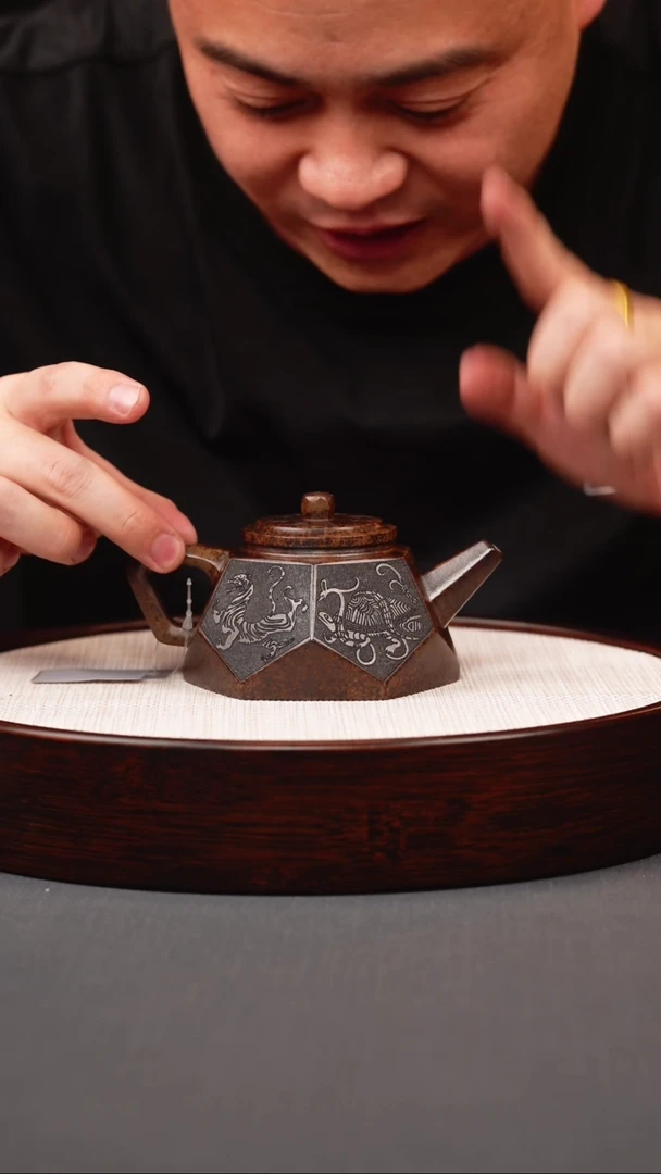 茶壶紫砂龙背青钻石
